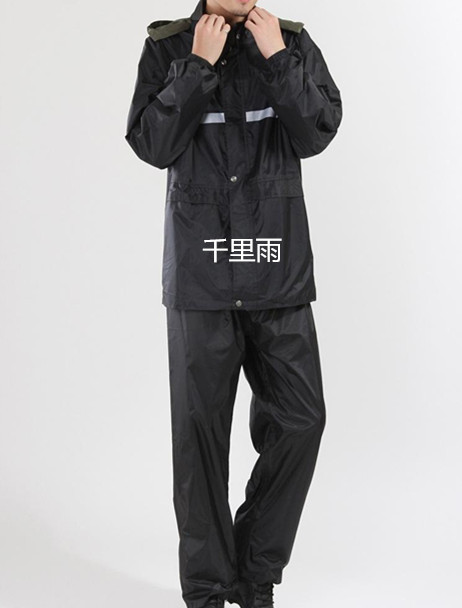 专业定制警用雨衣